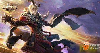 7月2日王者爆料视频,新英雄、新皮肤及重大更新抢先看  第2张